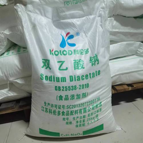 雙乙酸鈉 食品級添加劑與飼料防腐保鮮的多面手